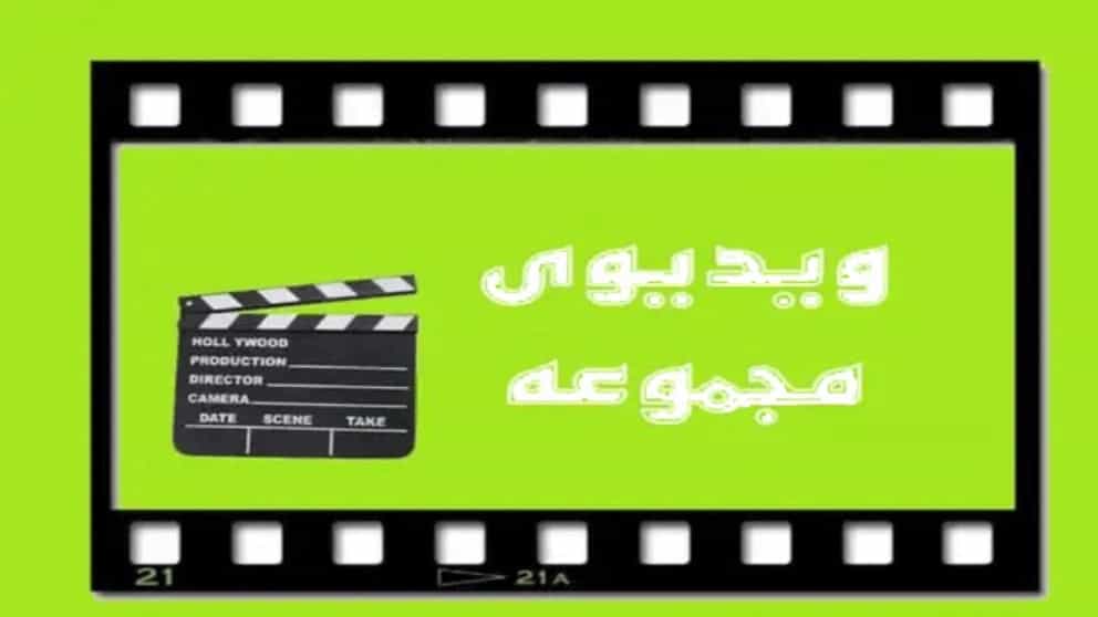 ویدیو ها فروشگاه لوازم جانبی و کارتخوان رشت موبایل
